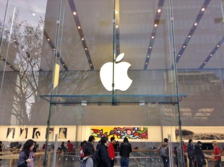 Apple Store Omotesando.